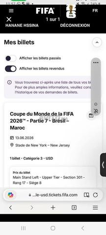 تذكرتان المغرب ضد البرازيل - 2