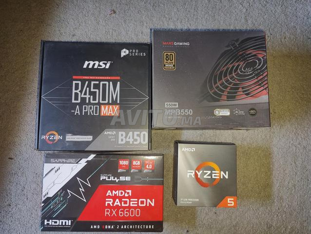 PC Gamer Ryzen 5 3600 & RX6600 8GB VRAM & 24GB RAM - 2