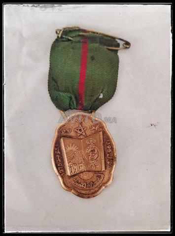 Médaille de la Marche Verte tressée