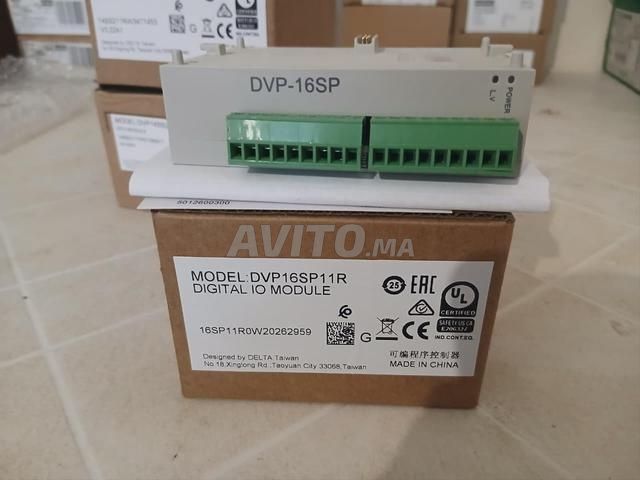 دلتا بي إل سي dvp - 2