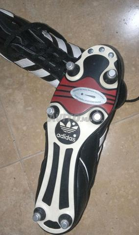 Adidas N42 - 2