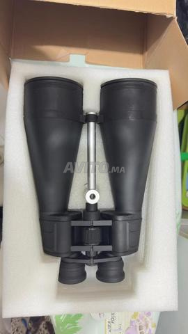 Bresser Spezial-Astro 20x80 - 2