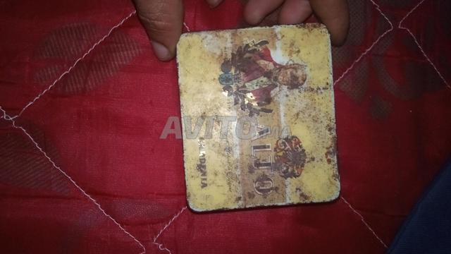 Boîte Alto Gardenia Vente Au Maroc... Produit rare