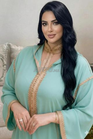 توصيل مجاني - 2