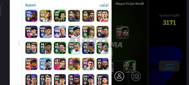 Compte PES à vendre - 2
