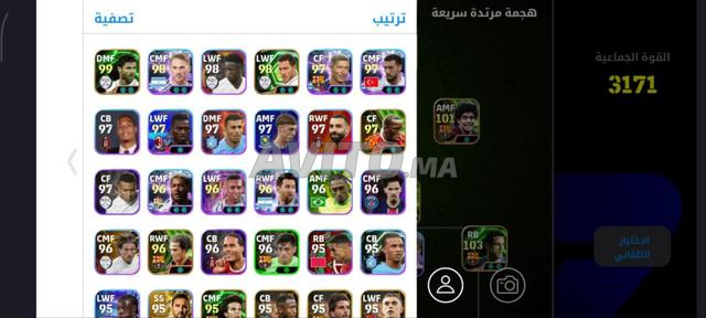 Compte PES à vendre - 2
