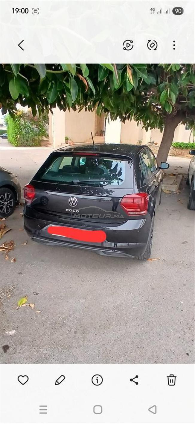 voiture  à vendre 