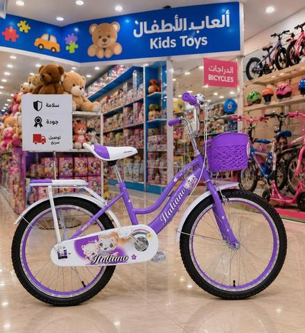 Vélo enfant - 2