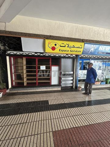 Magasin papeterie