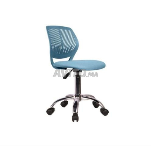 Chaise enfant Ergonomique