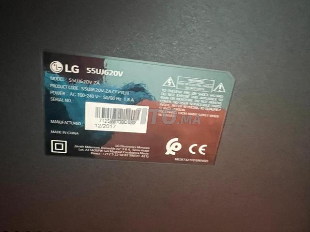Smart TV LG 55 pouces 4K - 2