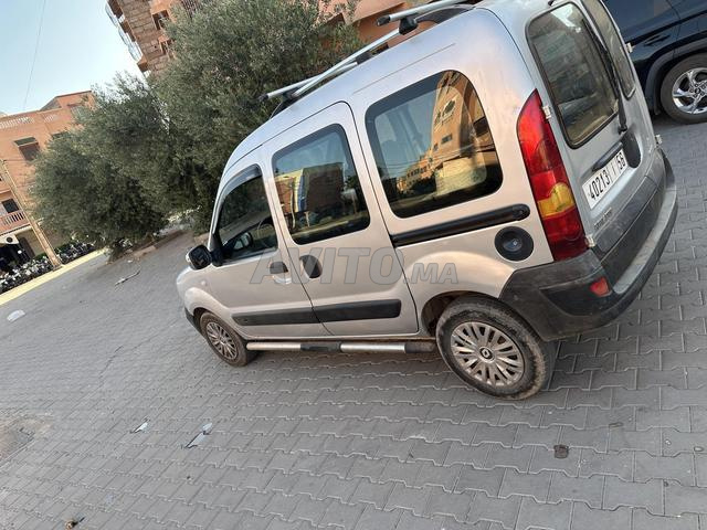 كانجو DCI - 2