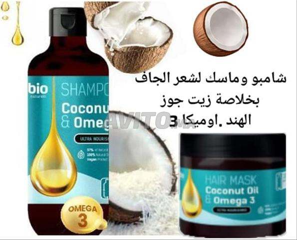 كازا بلانكا - 2