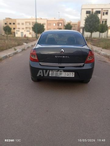 Meknes Hamriya - 2
