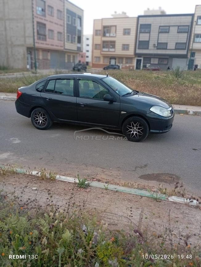 مكناس حمرية
