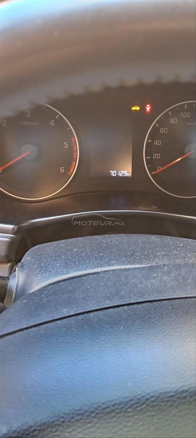 Hyundai i20 Diesel Manuelle 2021 à Safi