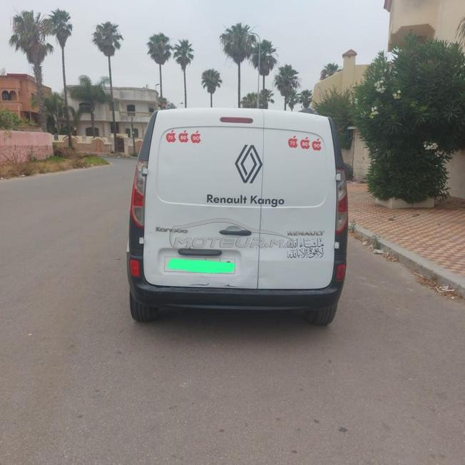 سيارة مليحة