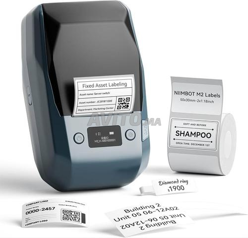طابعة الملصقات الذكية NIIMBOT M2-H