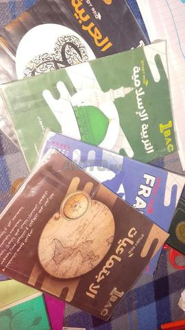 أربع كتب جديدة ومفيدة للتلاميذ بثمن مناسب للجميع