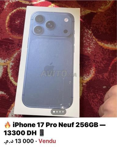 📱 iPhone 17 Pro 256Go Bleu Neuf 100% 12 700 DH