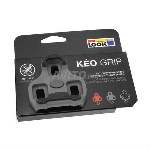 KÉO GRIP à vendre - 2