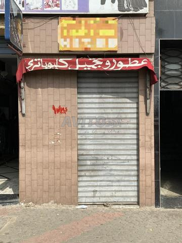 محل تجاري للكراء كيساريا عبدي - 2