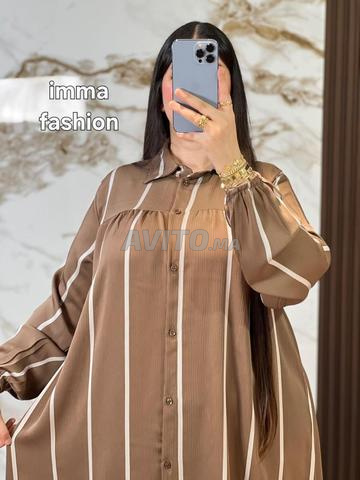 أونسومبل قطعتين - 2