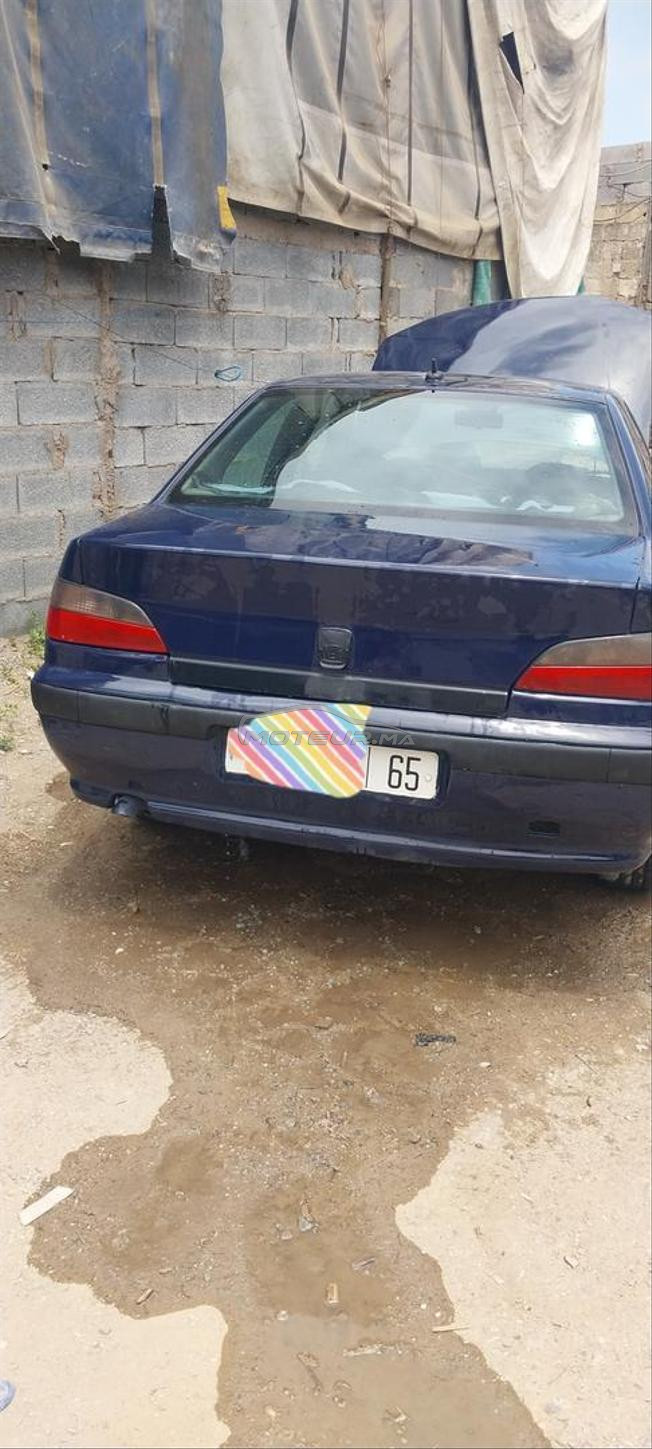 الدارالبيضاء 