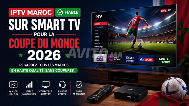 اشتراك IPTV المغرب كأس العالم 2026 بجودة 4K - 2