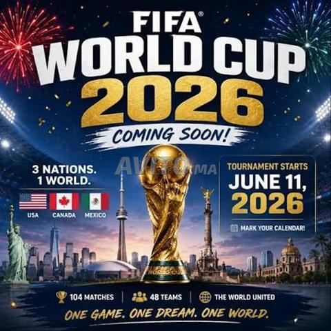 IPTV المغرب كرة القدم كأس العالم 2026 RMC Sport