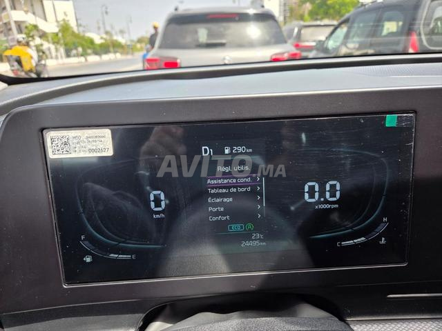 كيا سبورتاج 2024 - 2
