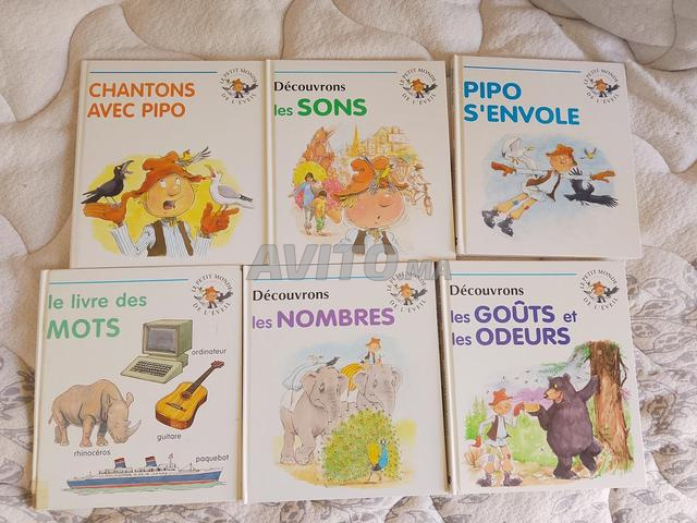 Collection complète Le Petit Monde de L'Éveil 1994 - 2