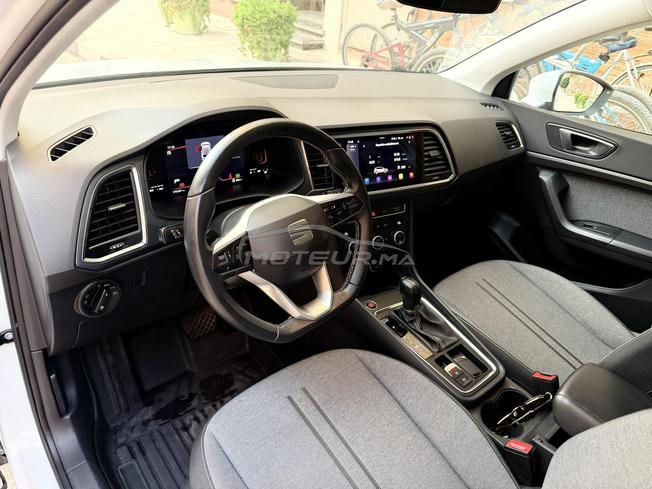 seat ateka 2023