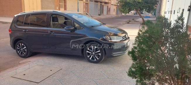 Khouribga 