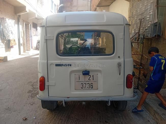 إركاط للبيع