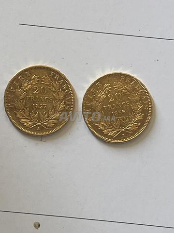 2 pièces Napoléon III or 21 carats - 2