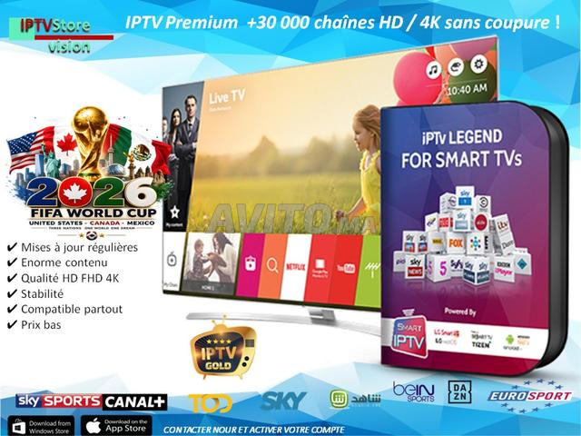 خوادم IPTV بريميوم - بث نقي SD HD 4K