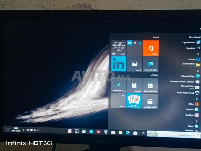 Dell Optiplex - 2