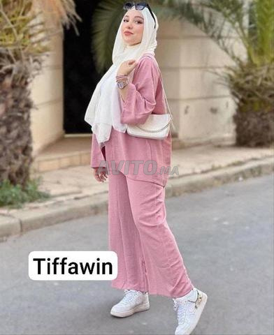 أونسومبل أنيق من قطعتين 🎀 - 2