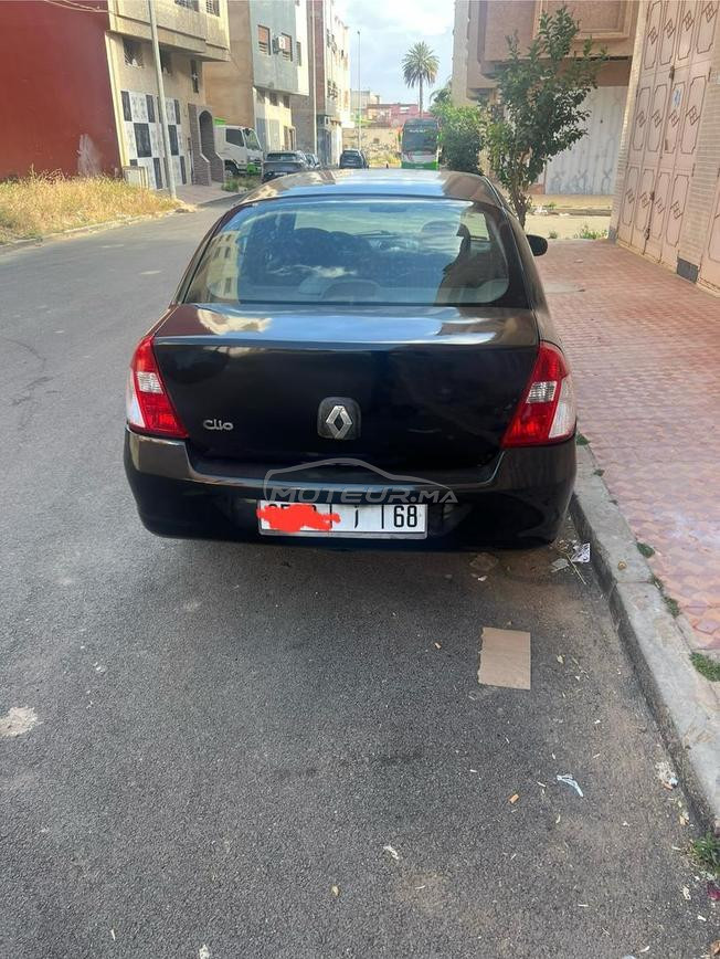clio 2 essence 7 cv