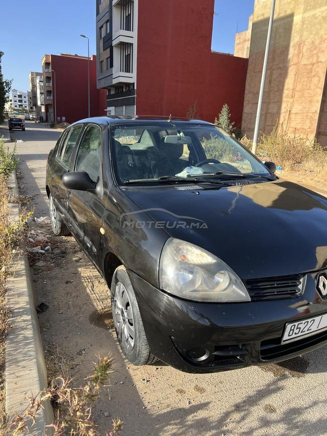 clio 2 essence 7 cv