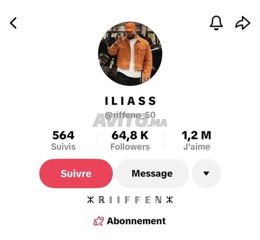 Compte TikTok à vendre, contactez-moi si intéressé