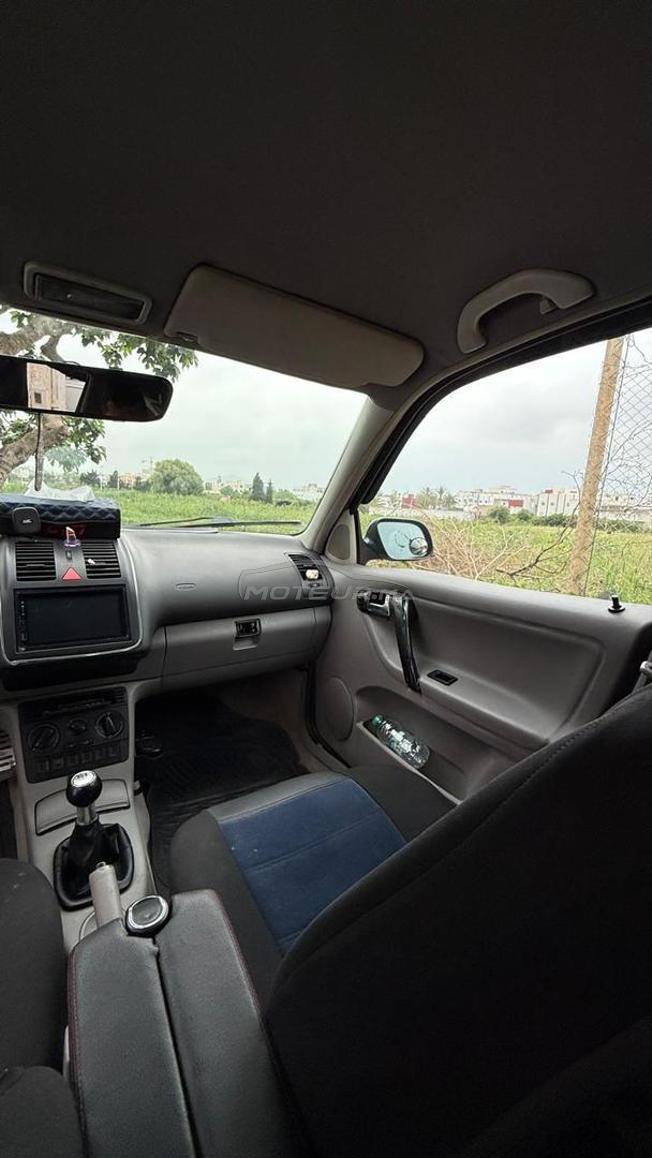 marhba lieandu gharad