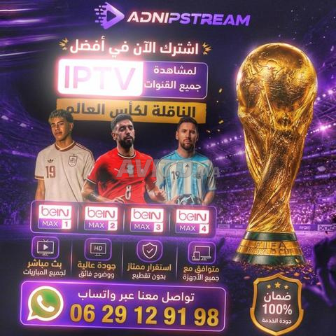Coupe du Monde 2026 Live en IPTV 4K abonnement tv