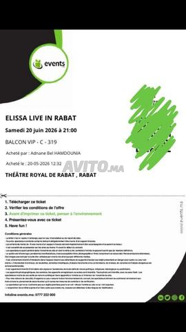 ELISSA BALCON VIP 20 JUIN RABAT