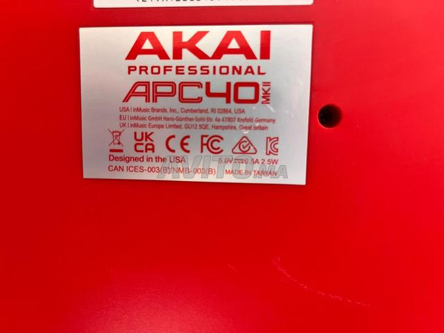 Akai APC40 MKII - جديدة - 2