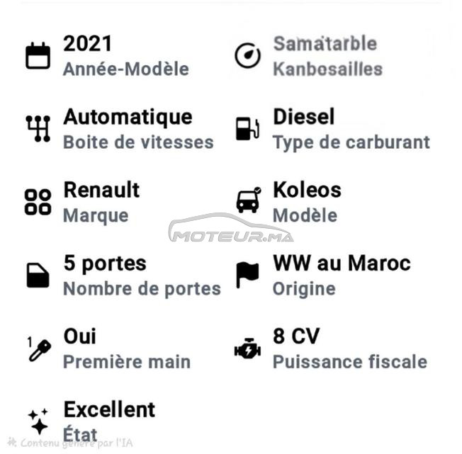 voiture à vendre 
