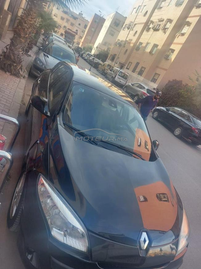 الدارالبيضاء 