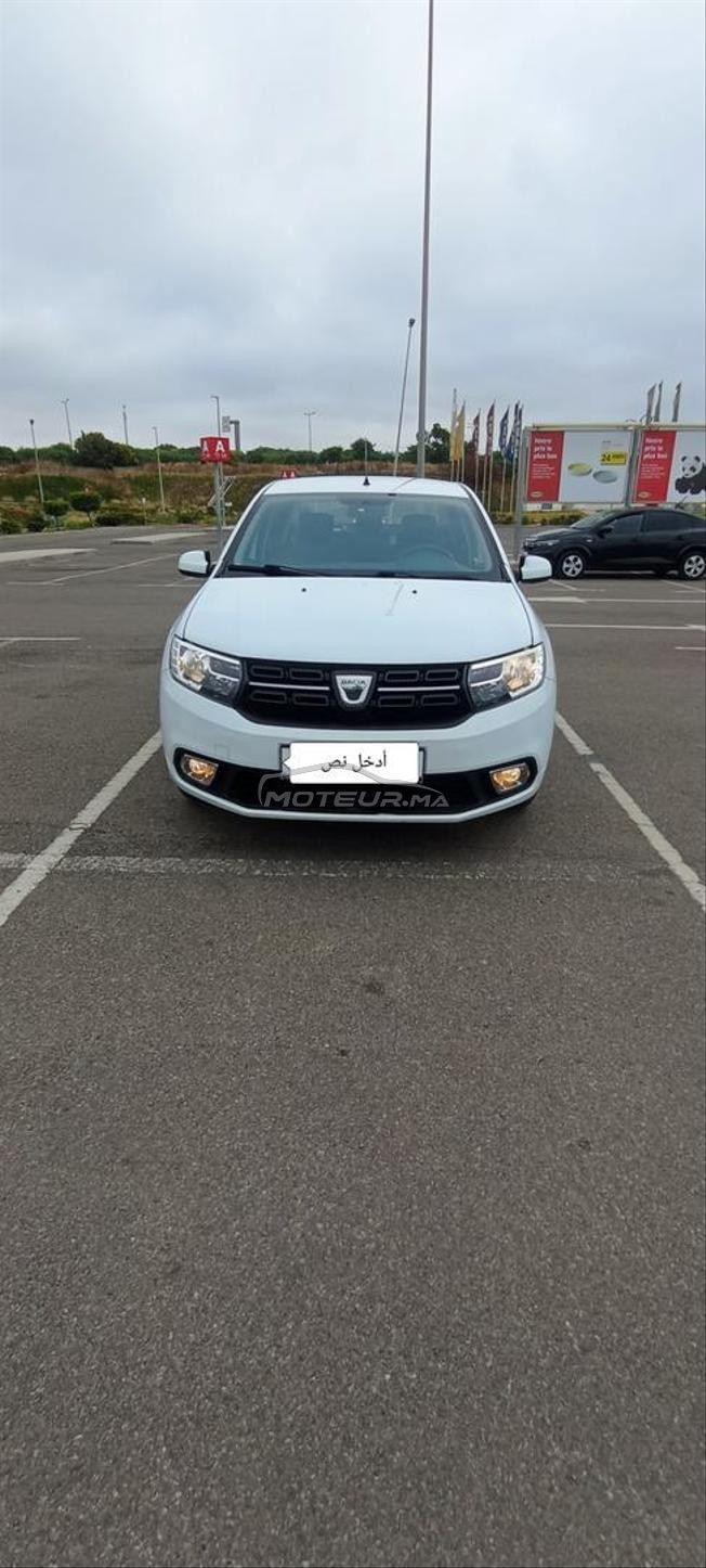 Dacia Logan Toute Option