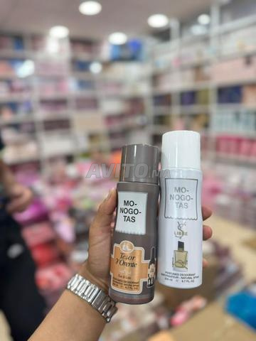 مكياج وعطور ممتازة بالجملة - 2